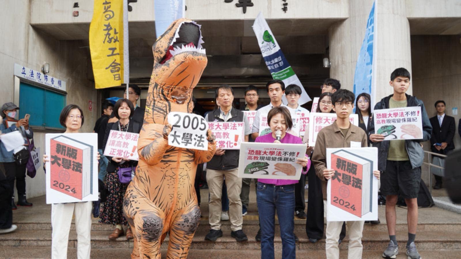 【大學事】民團再倡《大學法》修法　望提升學生自治權益