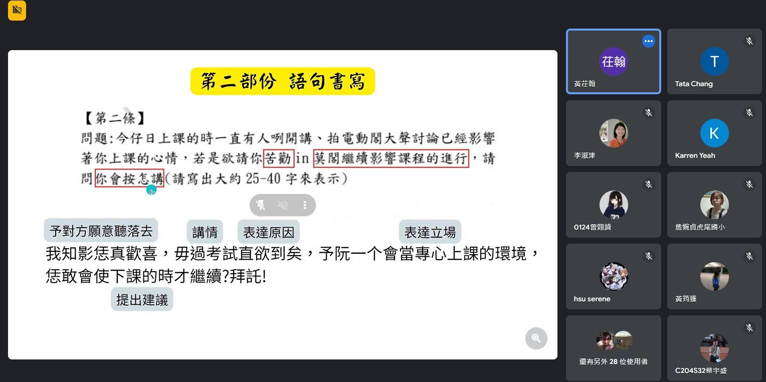 國立臺南大學國語文學系黃茬翰認為，若要落實台語教育，應讓台語更加融入生活。圖／林家慶提供