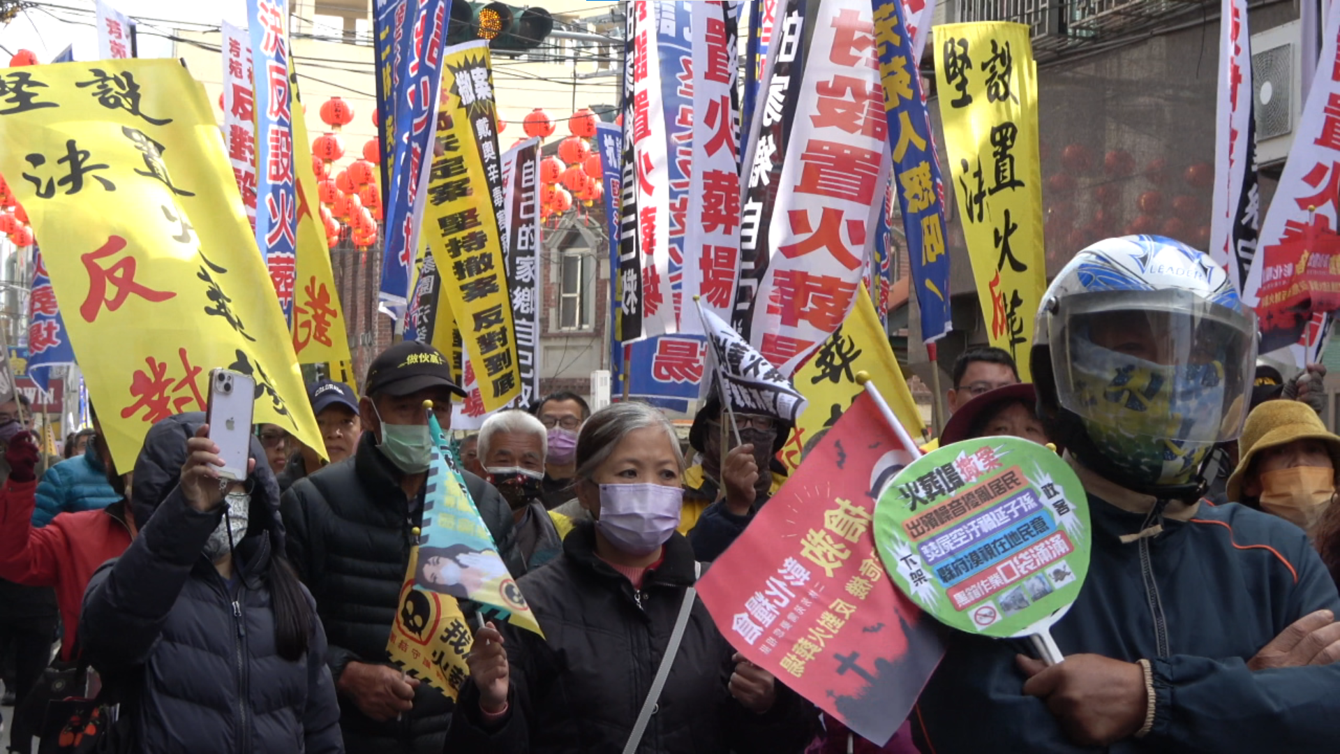 在地居民齊發聲　 遊行掃街反芳苑火葬場