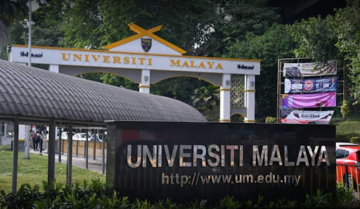 馬大學生組織提交備忘錄提議廢除預科班，牽動社會利益惹眾怒。　圖／取自馬來亞大學官網