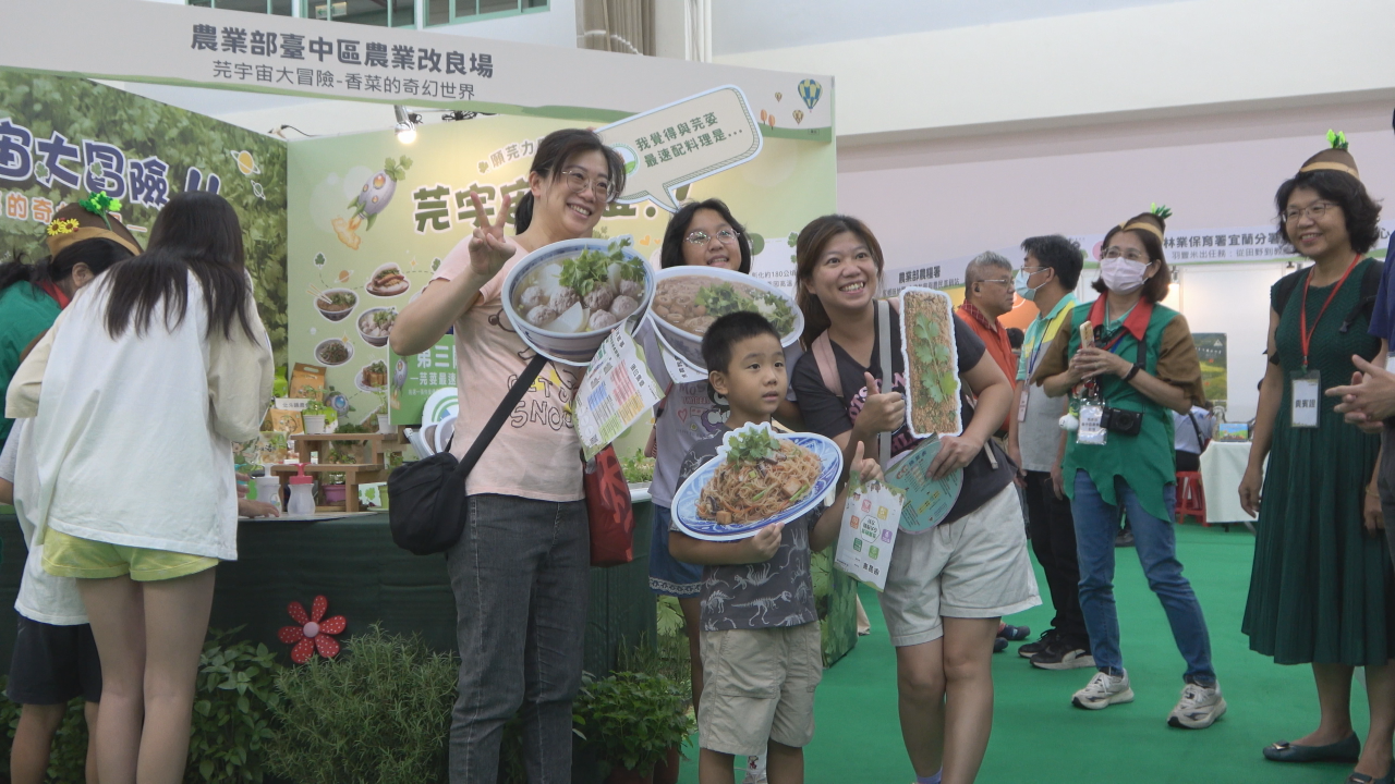 從產地到餐桌 食農大會領民眾挺在地