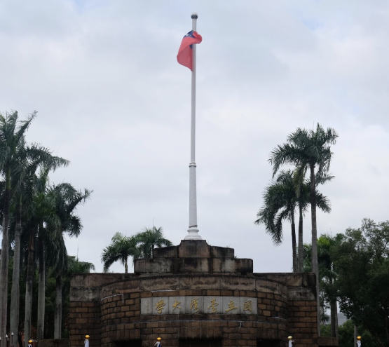 臺大校方依《學術倫理委員會設置辦法》第二、六及七條規定辦理，相關作為符合法規規範。 圖／陳少凡攝