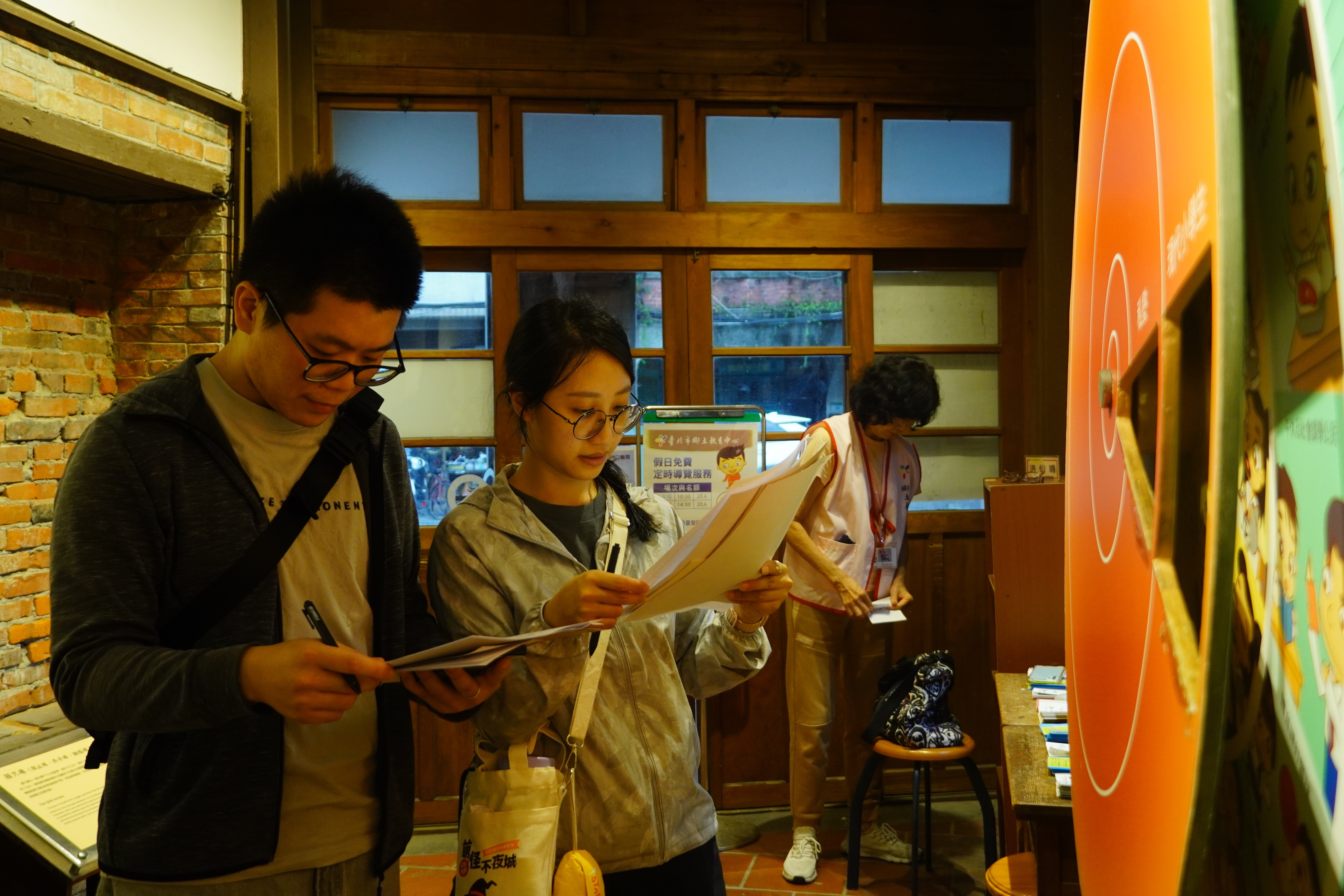 樂土團隊推《剝皮寮的八封信》　用遊戲走入艋舺故事