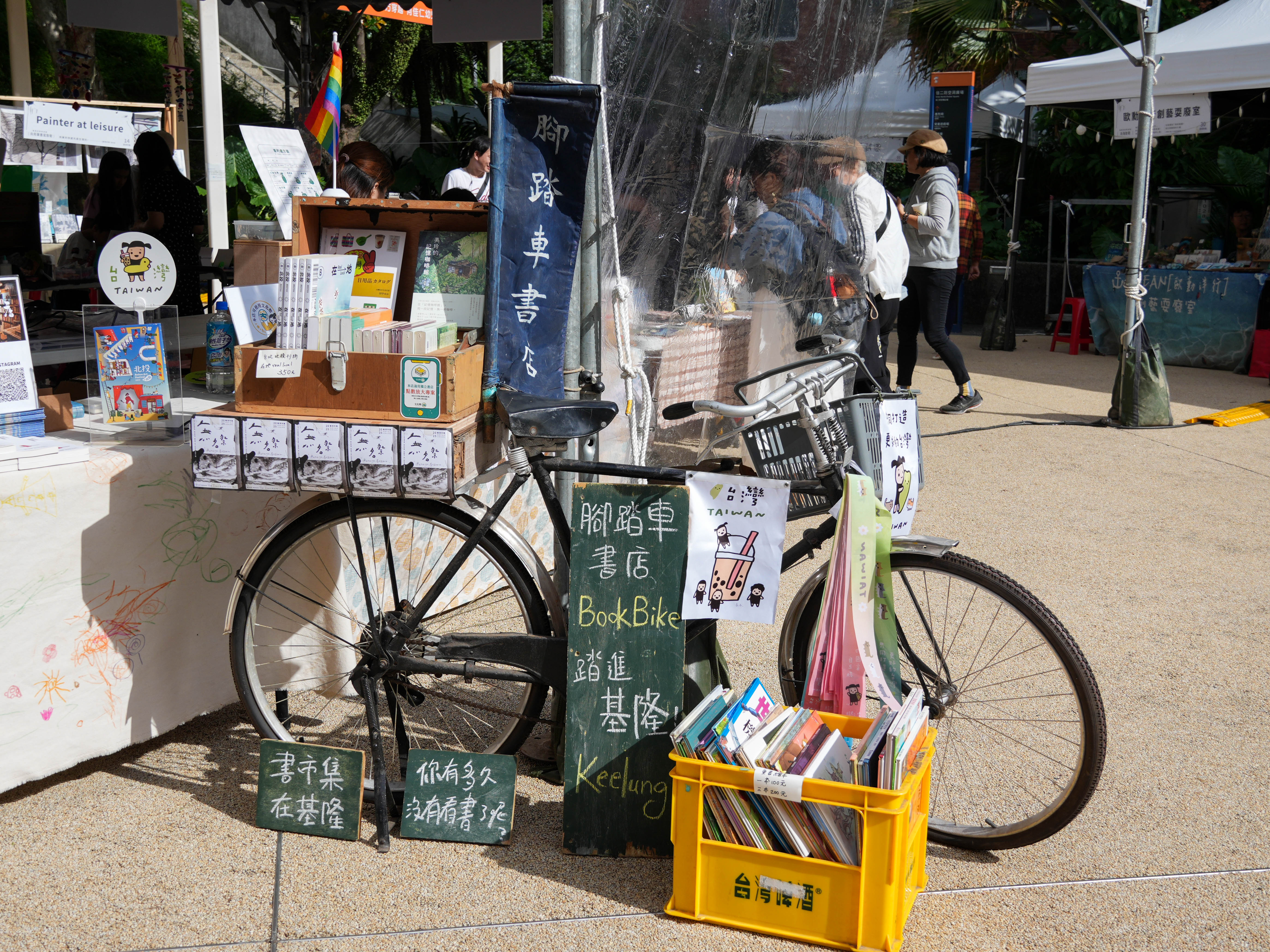 見書店攜大學生致敬臺灣文學 辦市集傳實體書魅力