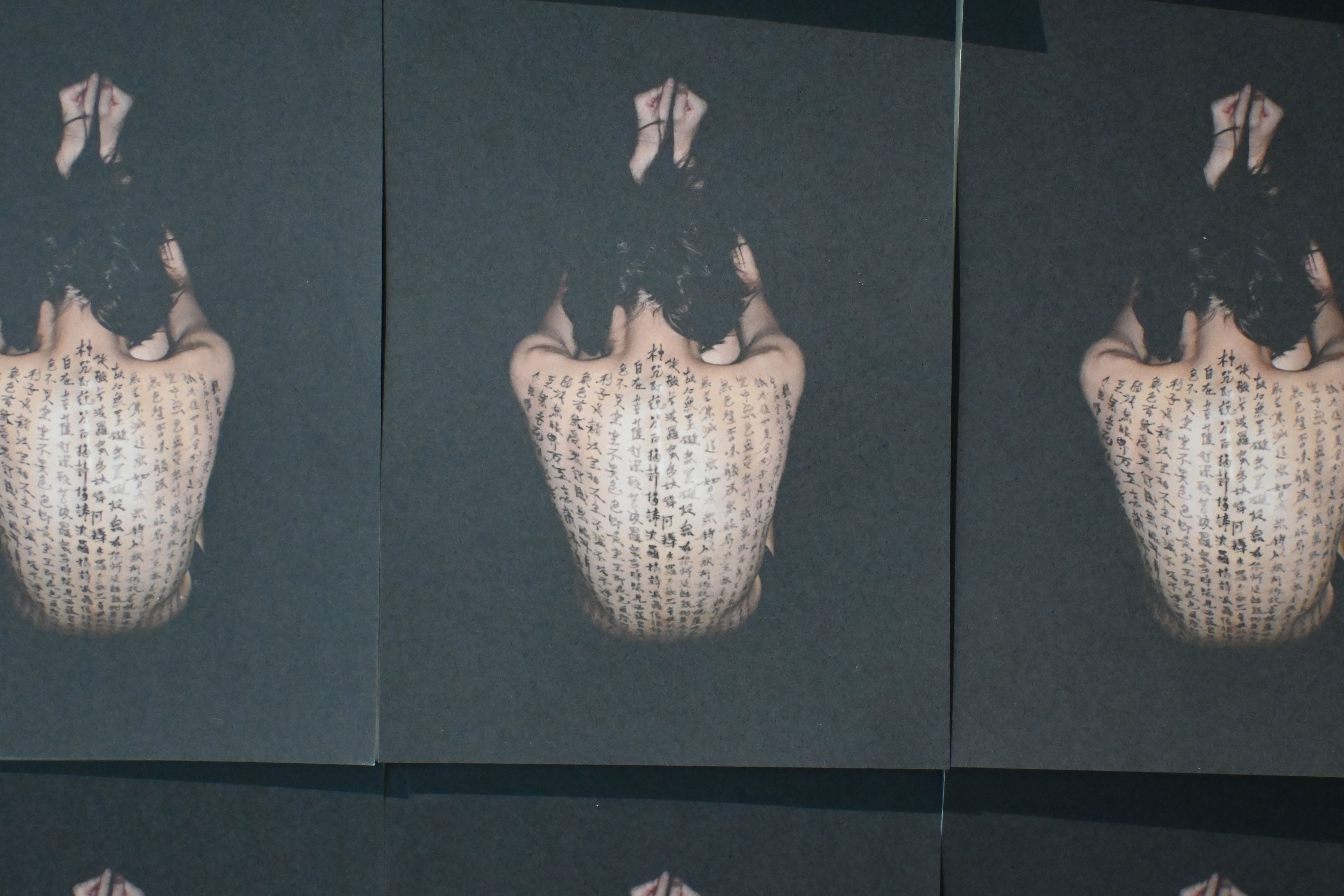 劉欣妍以意識看《規則之外》　多媒材呈內心蛻變過程