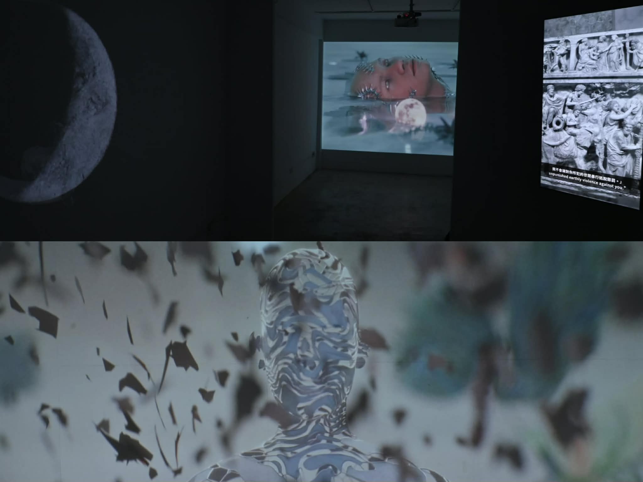 〈都是月亮惹的禍〉以月亮的神話魔力作為反襯，指出在科技快速發展下，影響人們心智的不再是月亮本身。　圖／王翊丞攝