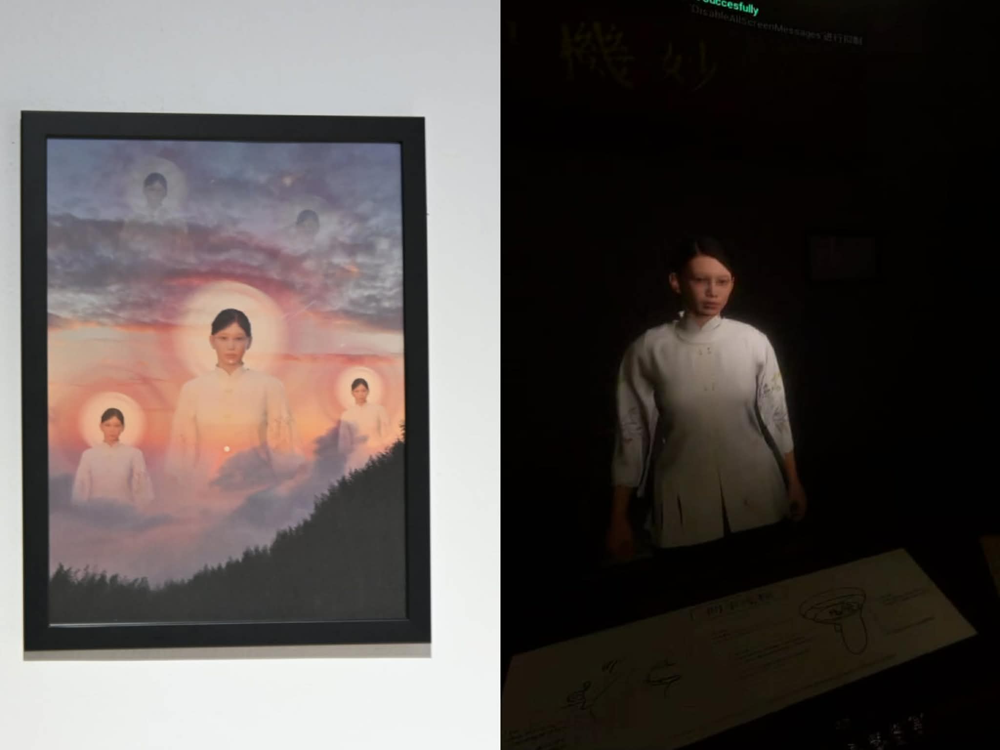 展場中觀眾可以與虛擬人物對話，詢問他的人生故事，並向他提出心中煩惱及未來建議。　圖／練柏宏提供