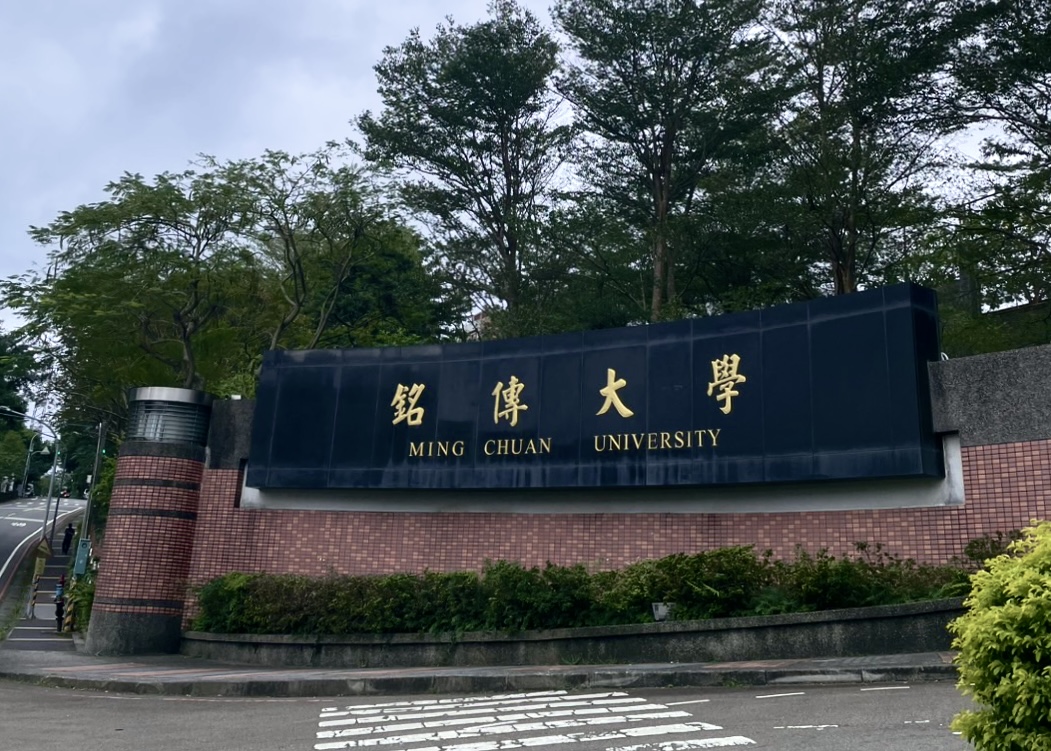 銘傳隔離染痘生不周　學生會籲增衛生委員會學生席