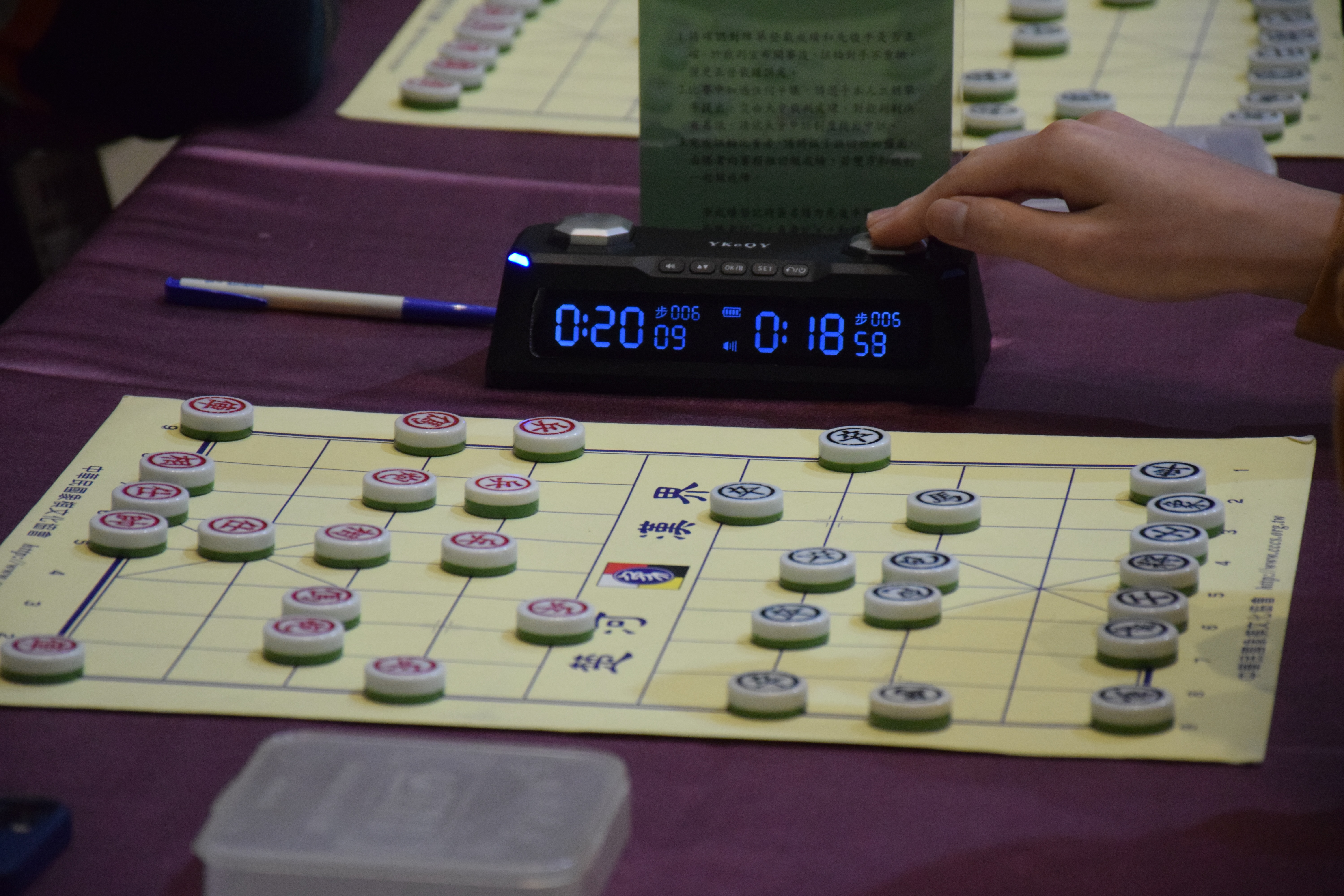 象棋在臺灣採有級數和段位制度，用於衡量選手的技術水平和比賽成績。   圖／江虹攝