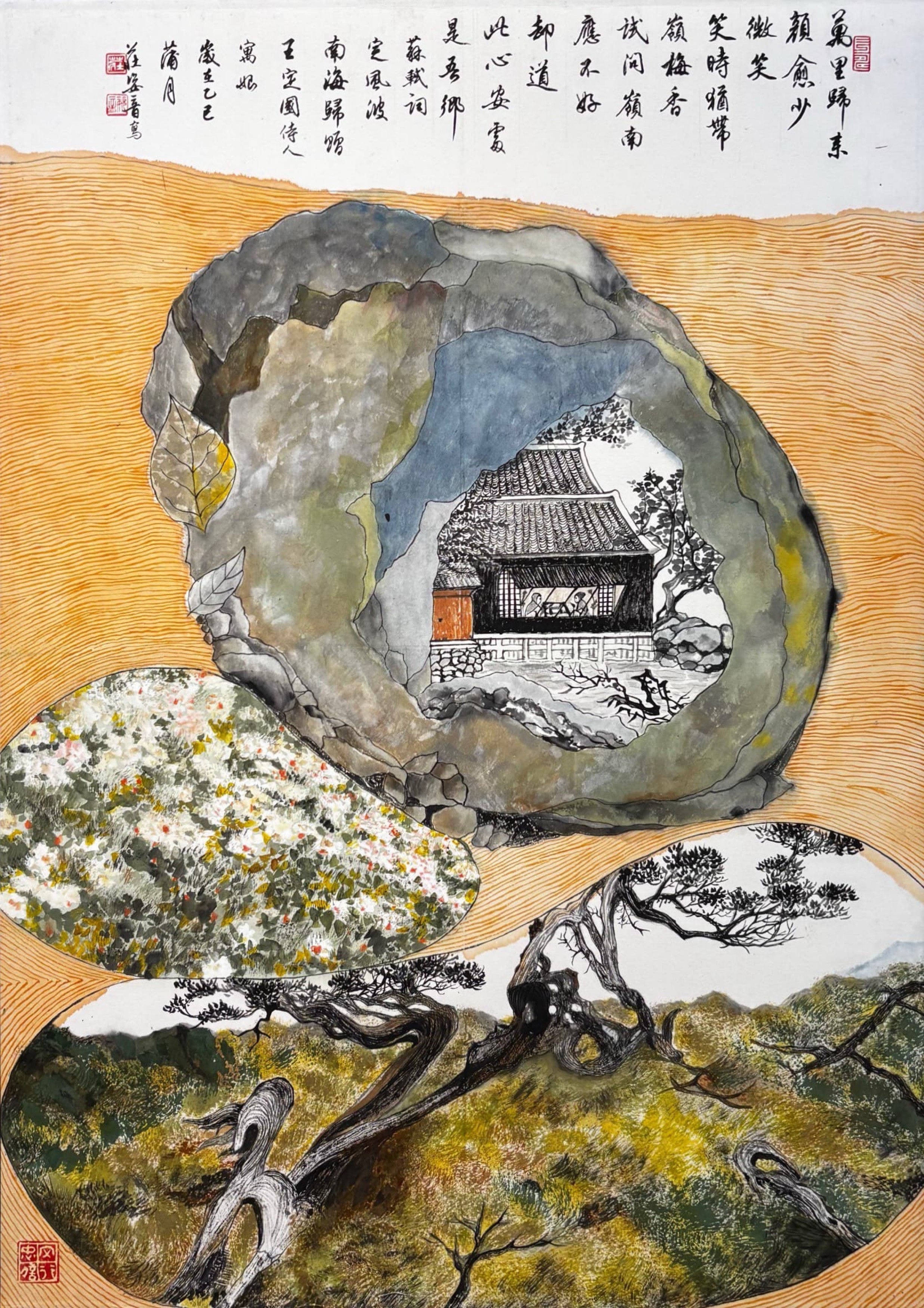 莊姿音習慣以詩詞作為水墨創作根源，如〈此心安處是吾鄉〉便融合蘇軾〈定風波〉意象與台灣本土地景。　圖／黃律齊攝