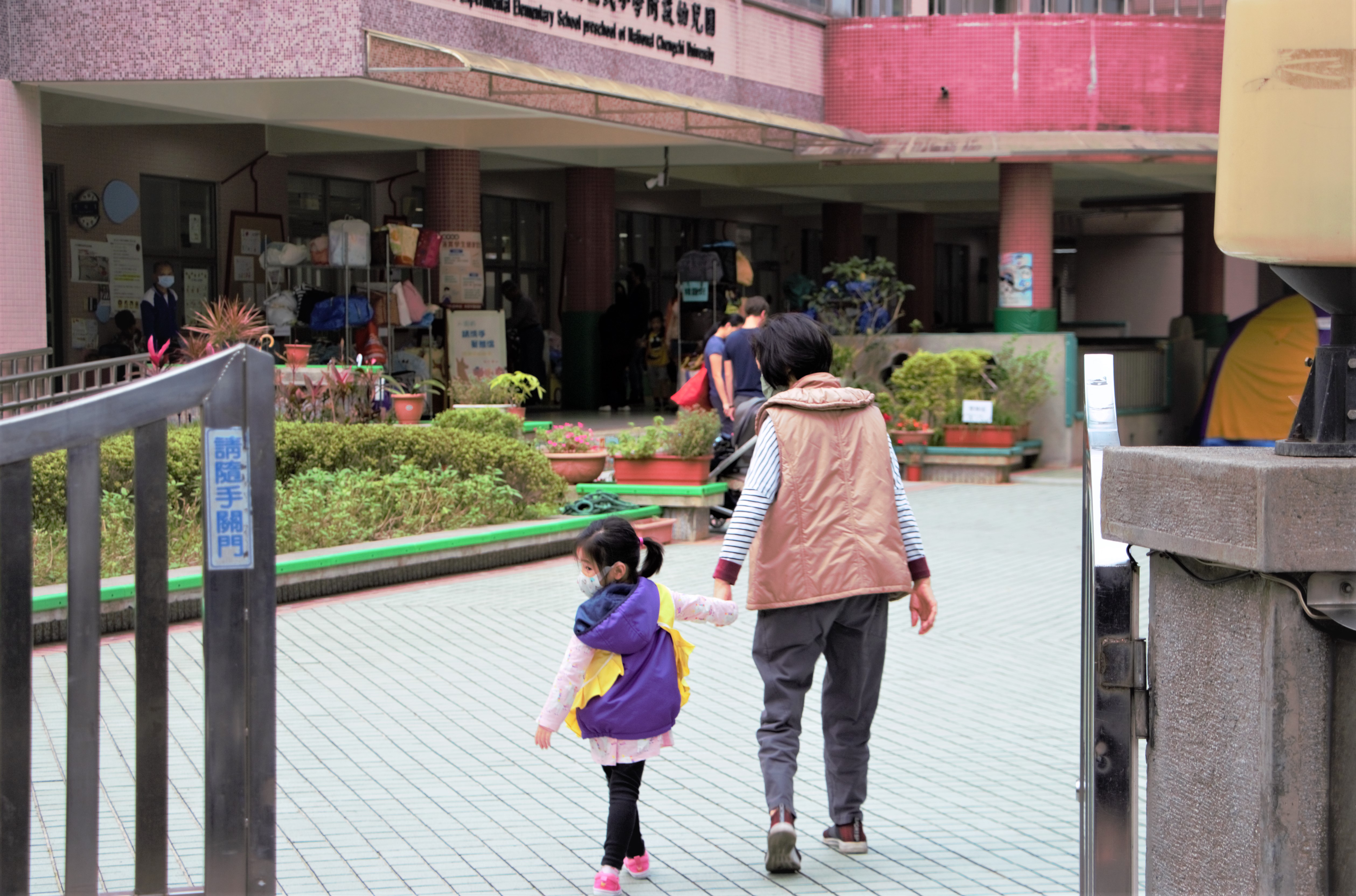 準公幼降學費負擔　配套不足反生亂象